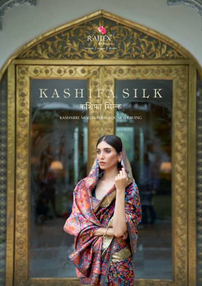 KASHIFA SILK BY RAJTEX KASHMIRI SAREE MANUFACTURER IN INDIA